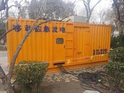 茂县柴油发电机维修保养工作要做哪些